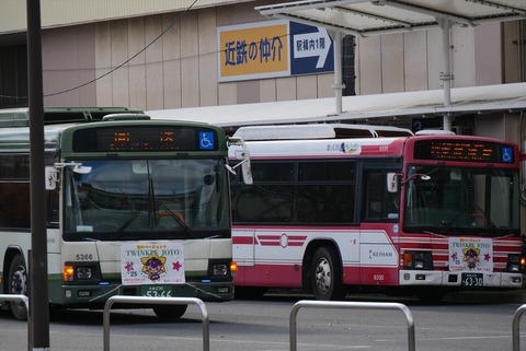 P1055752_R