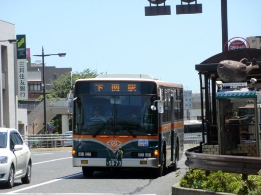イメージ 3