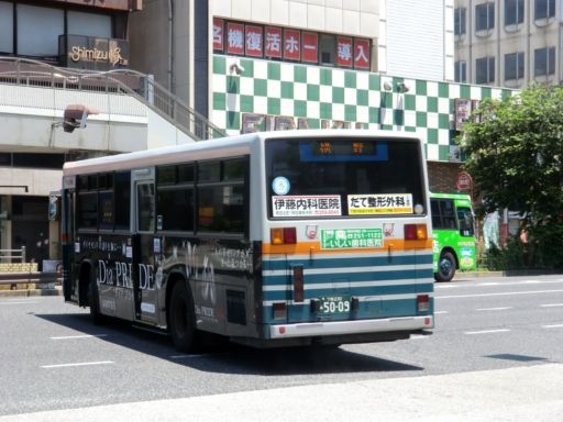 イメージ 3