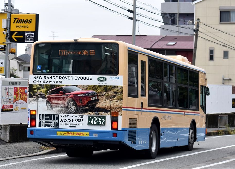 ランドローバー箕面 阪急バス Ad Car S ラッピングデス