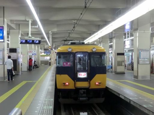 イメージ 1