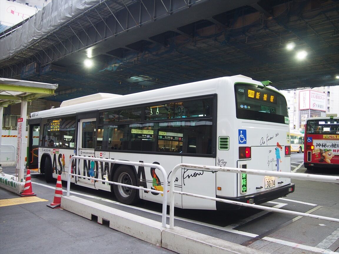 AS KNOW AS（都営バス） : ad-car's ラッピングデス