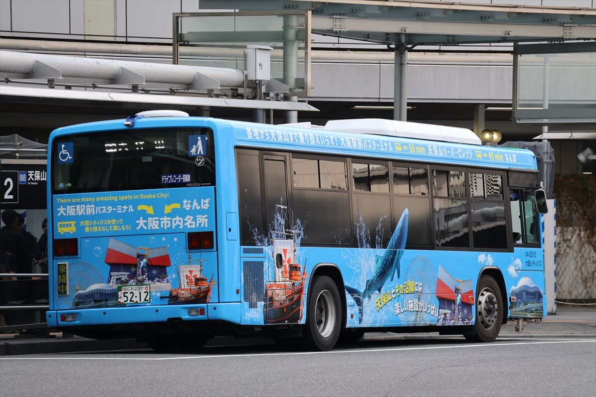 大阪ベイエリア（大阪シティバス） : ad-car's ラッピングデス