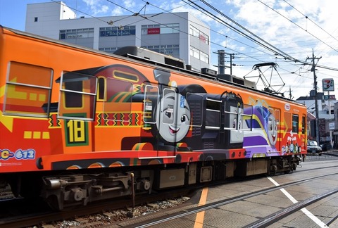 17b0351d-s.jpg