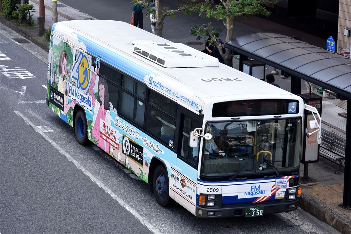 FM Nagasaki（長崎バス） : ad-car's ラッピングデス