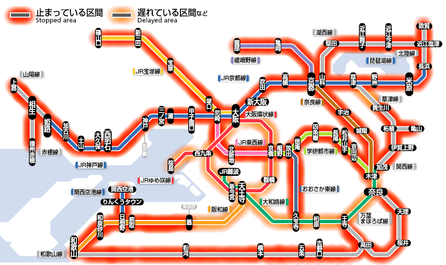 台風11号 Ad Car S ラッピングデス