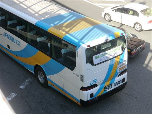イメージ 5