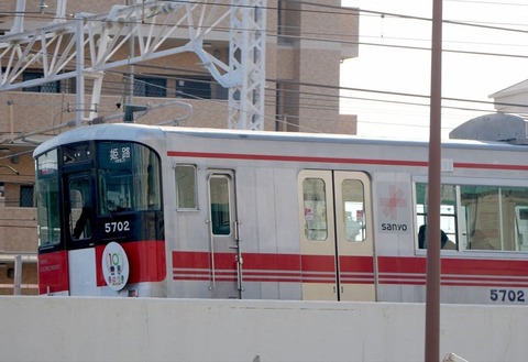 P1055899_R