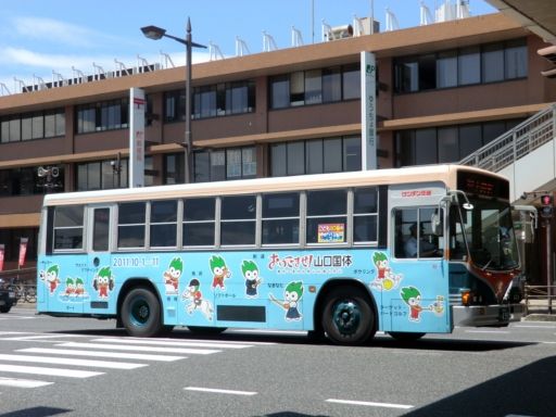 イメージ 1
