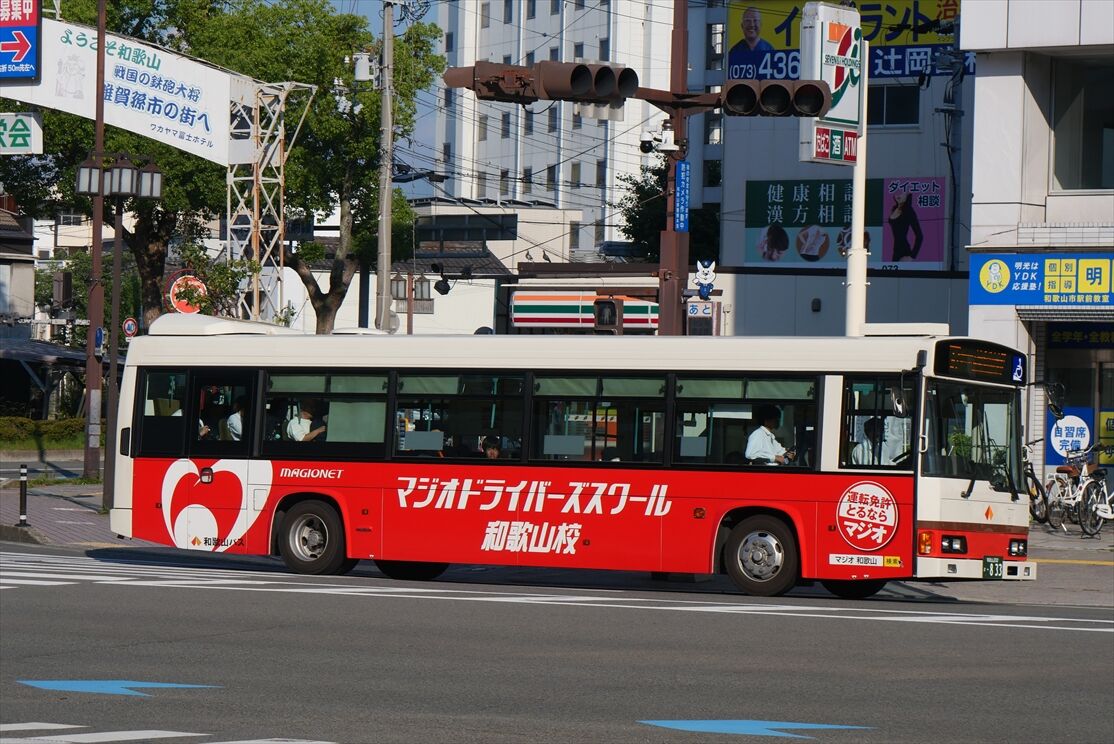 ハピハピ 小森嗣彦プロ、春のイチオシカラーはこれだ！ | Megabass-メガバス