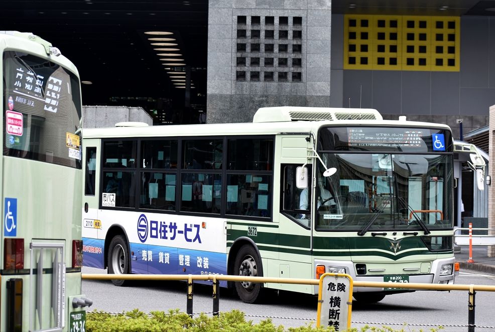 カルビー1973 73 284 広島 安仁屋 73129 カルビープロ野球