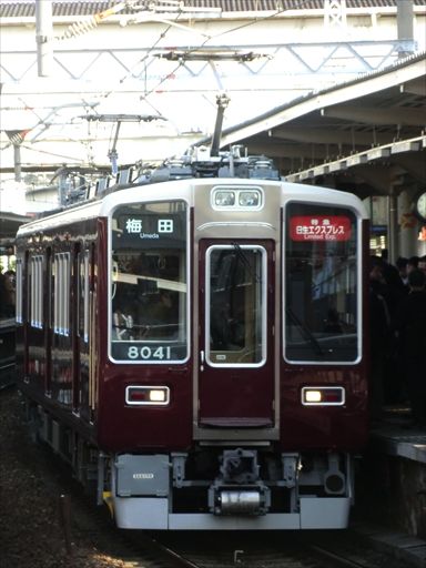 阪急8040系:8040・8041・8042編成(阪急電車) : ad-car's 阪急8040系:8040・8041・8042編成(阪急電車) : ad-car's