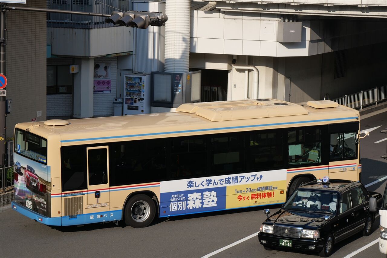 ◇OsakaBMW千里支店（阪急バス） : ad-car's ラッピングデス