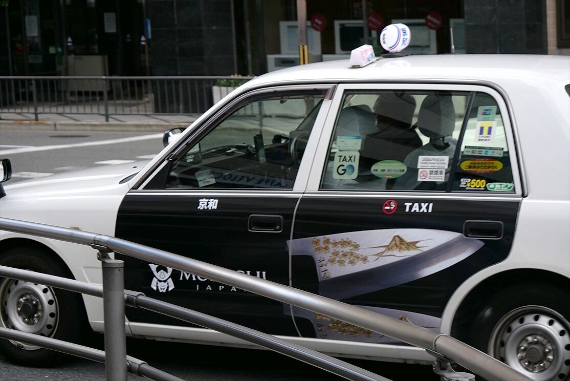 京都鉄道博物館 10th（ヤサカタクシー） : ad-car's ラッピングデス