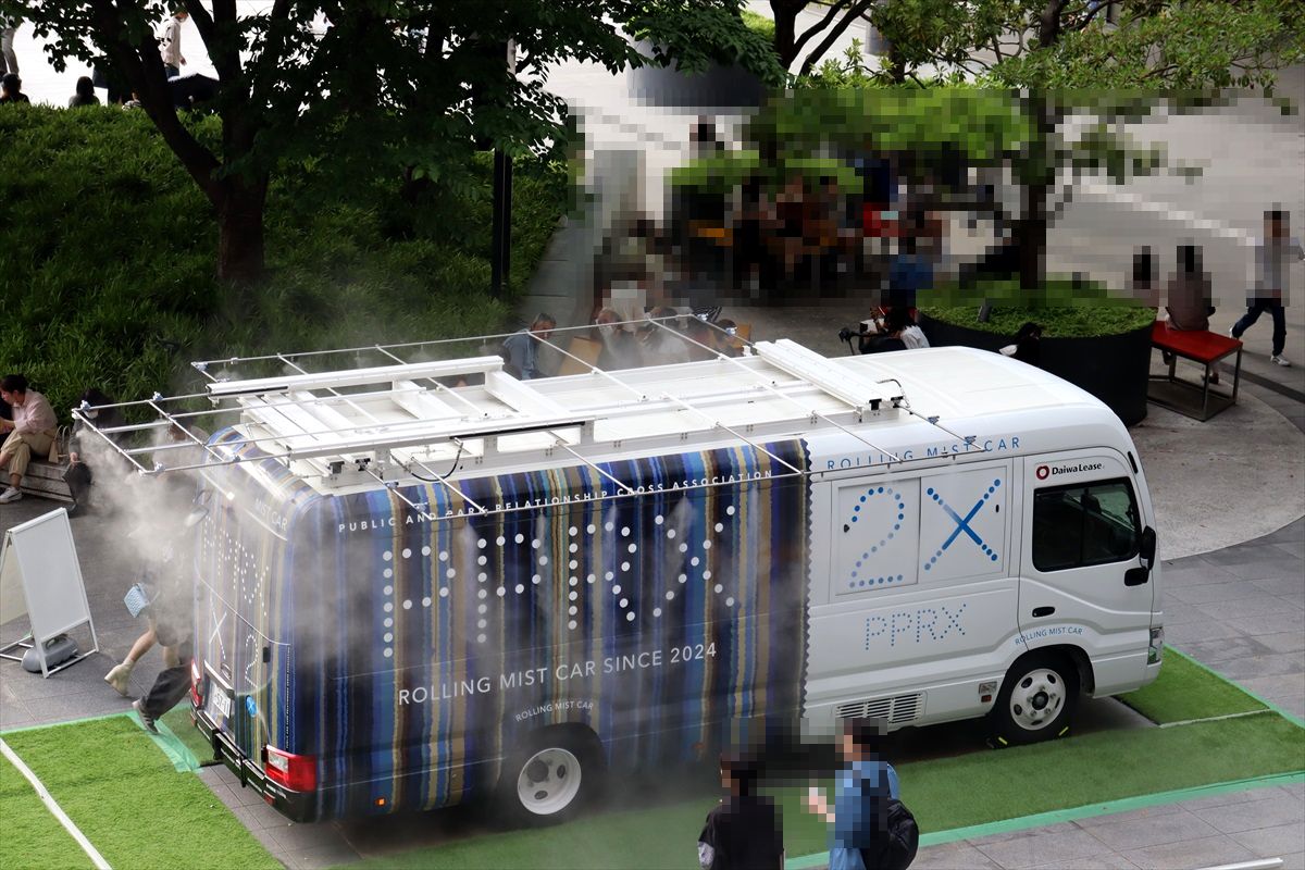 Mist Bus PPRX「ドライ型ミストバス」 : ad-car's ラッピングデス