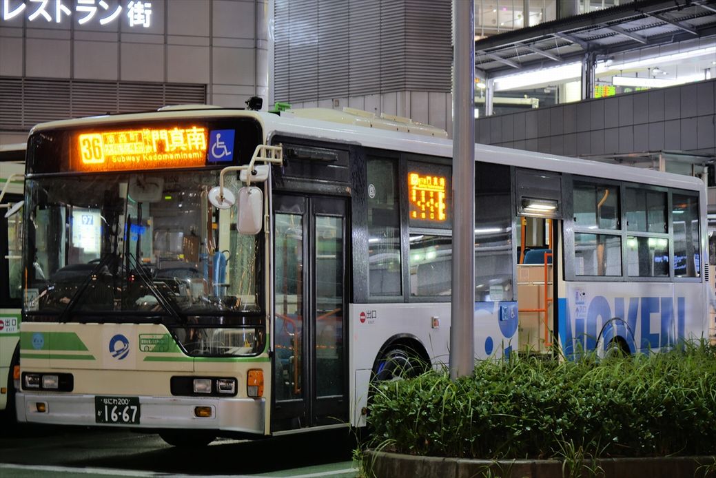 小野建（大阪シティバス）1667 : ad-car's ラッピングデス