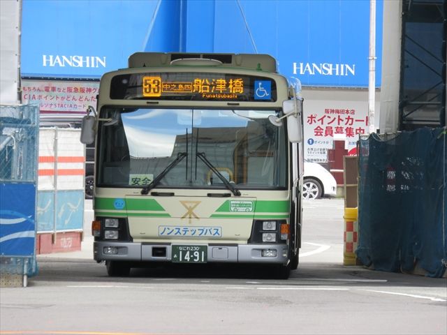 神田橋 على X: 