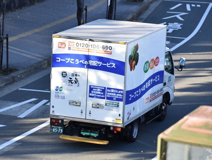 Co Op 配送トラック Ad Car S ラッピングデス