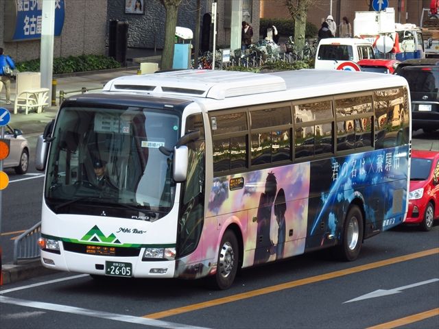 君の名は 飛騨市 濃飛バス Ad Car S ラッピングデス