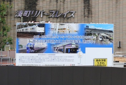 P1256671