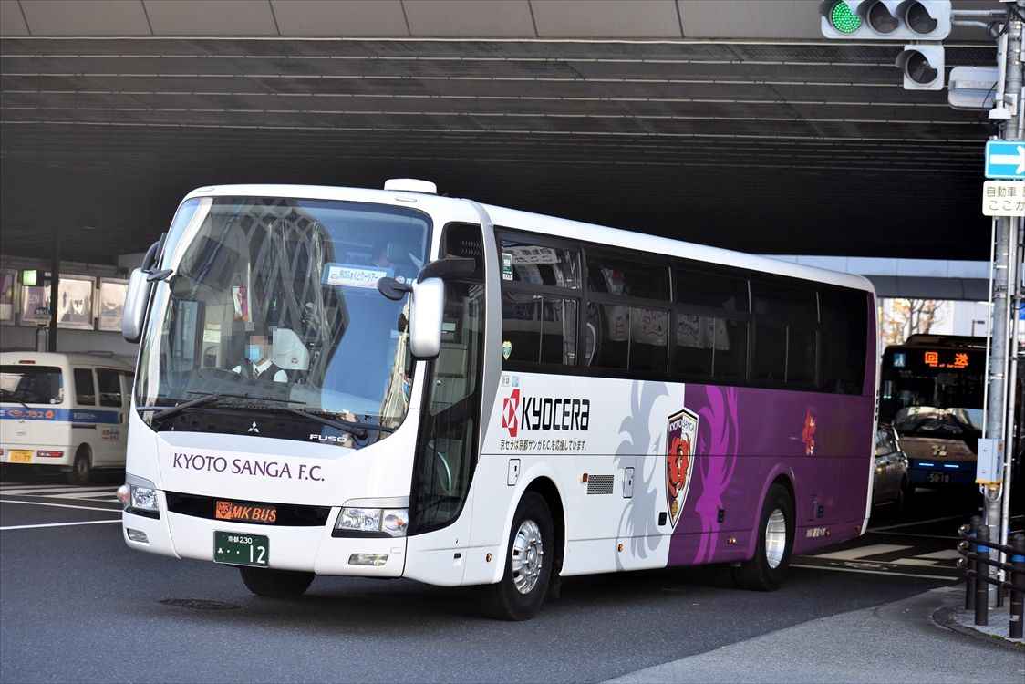 京セラ・京都サンガF.C.（MK観光バス） : ad-car's ラッピングデス