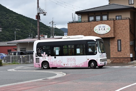 DSC_1150_R