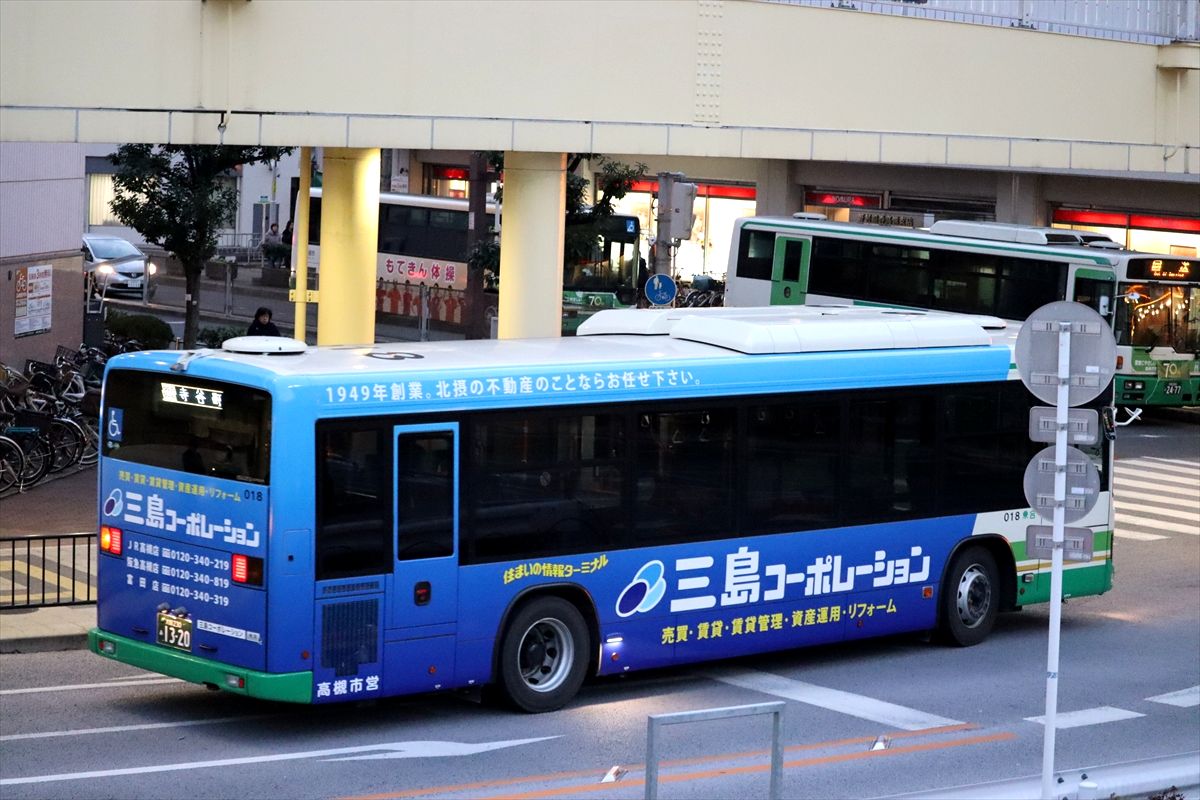 三島コーポレーション（高槻市バス） : ad-car's ラッピングデス