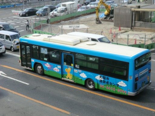 バス 出てこいシャザーン＠日本横断 on X: 