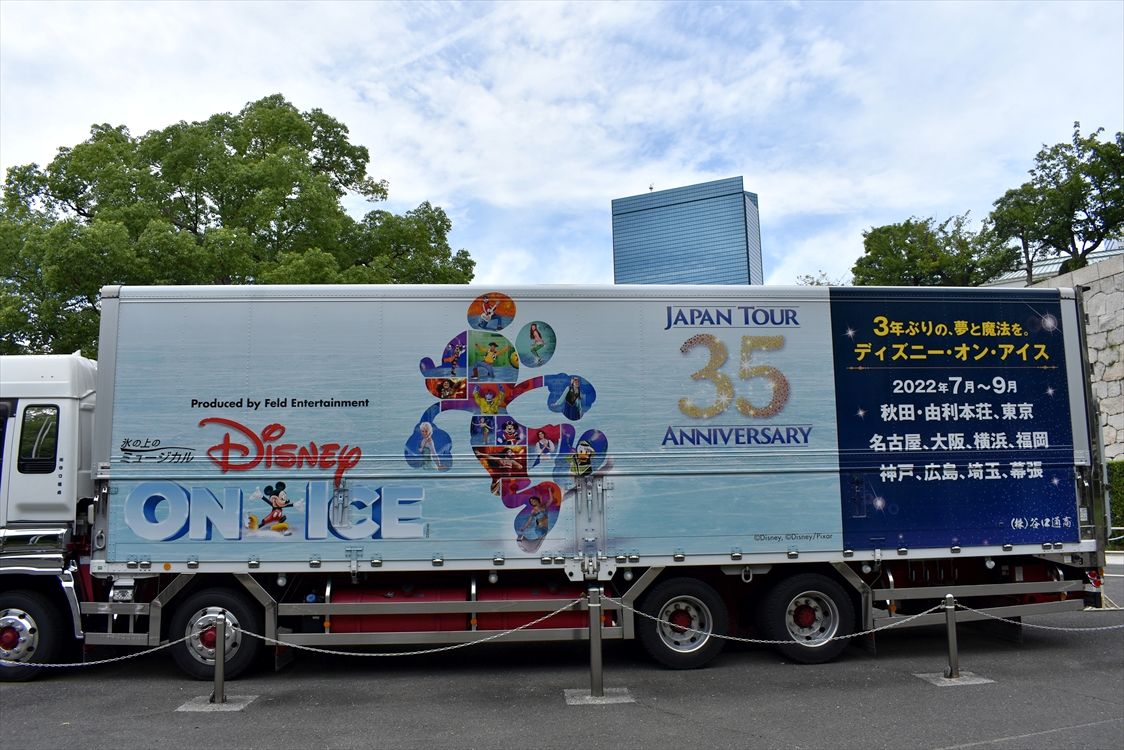 ディズニーオンアイス ツアートラック 22 Ad Car S ラッピングデス