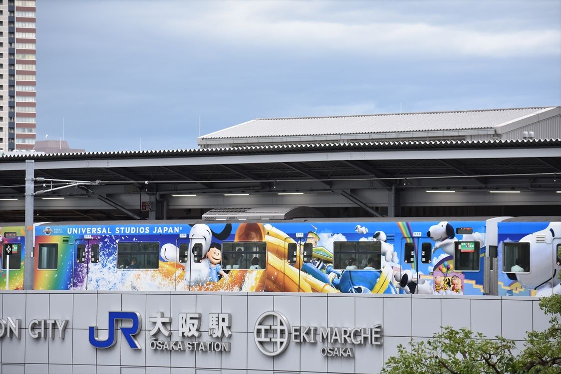 イメージ 10