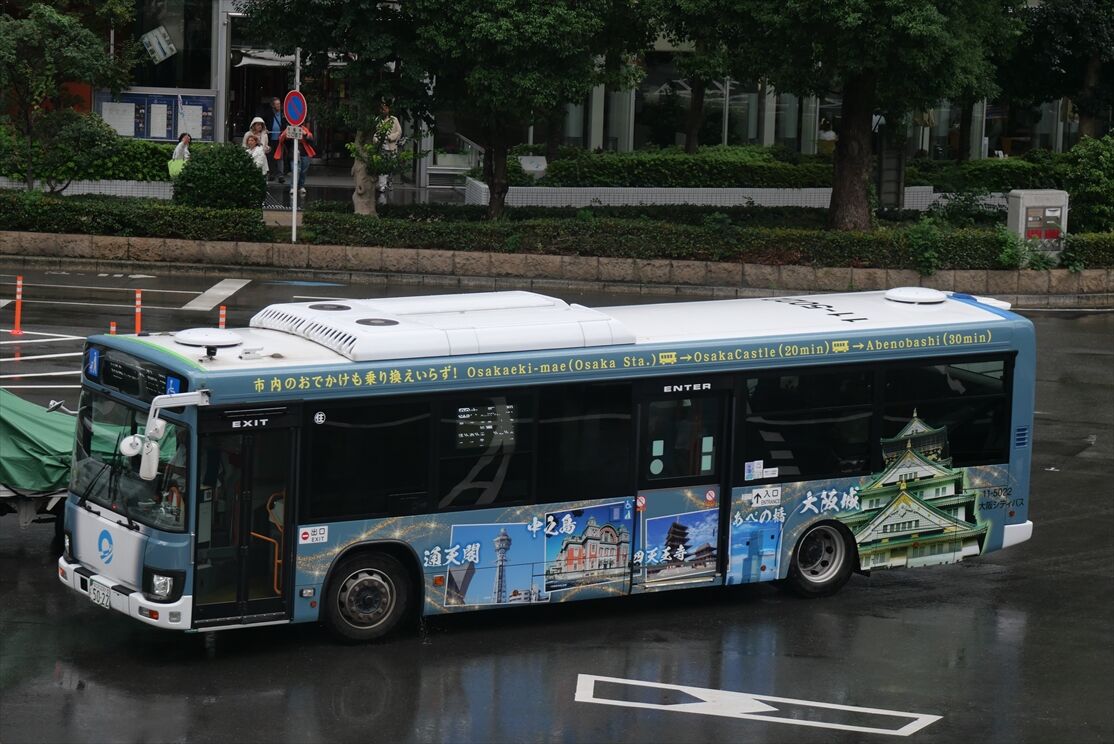 ラッピングシテイバス　１台 Amazon.co.jp: サウンド&フリクション ラッピングシティバス : おもちゃ