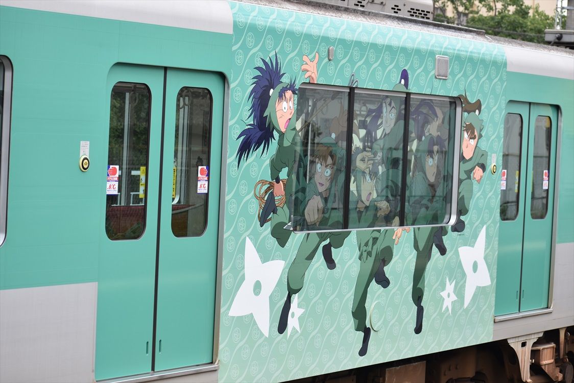 忍たま乱太郎（山陽電車） : ad-car's ラッピングデス