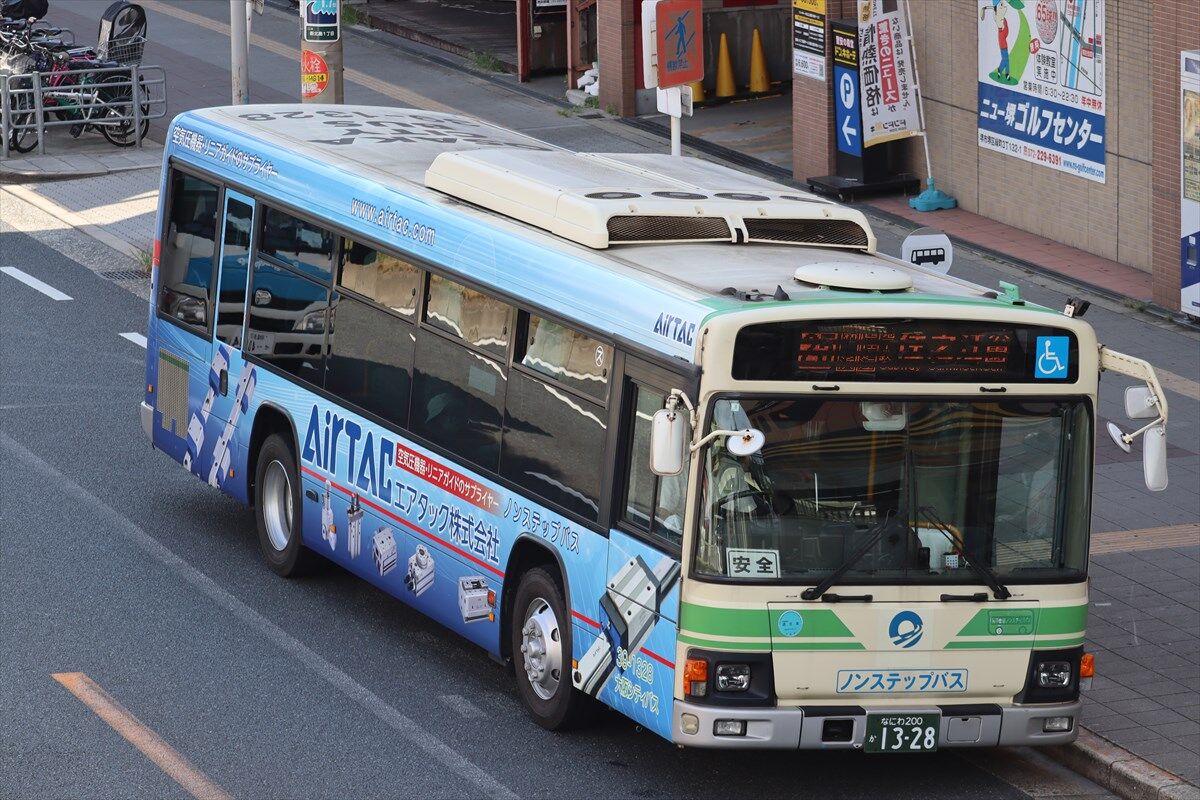 エアタック（大阪シティバス）1328 : ad-car's ラッピングデス