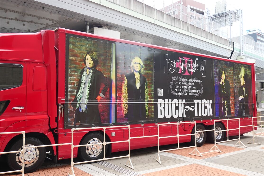BUCK-TICK（ツアートラック）2026 : ad-car's ラッピングデス