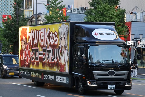 IMG_4402_R