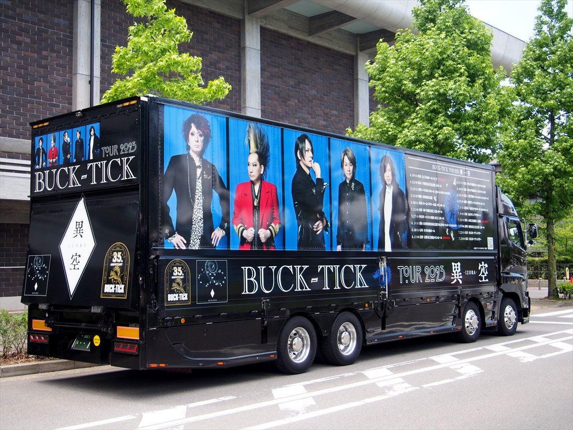 BUCK-TICK TOUR2023 トランポ BUCK-TICK TOUR2023 トランポ