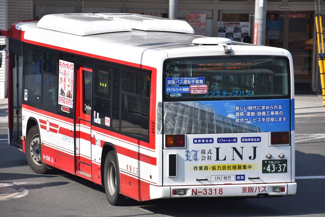 21年02月 Ad Car S ラッピングデス 21年02月 Ad Car S ラッピングデス