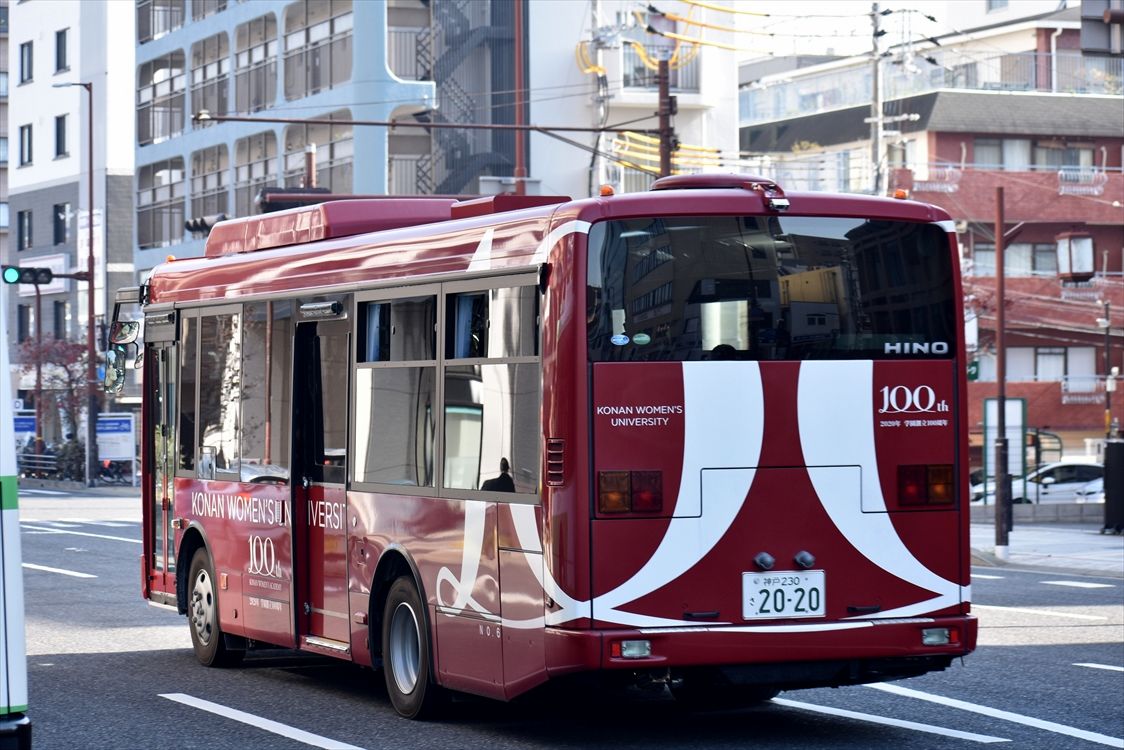 学校 教習所スクールバス Ad Car S ラッピングデス