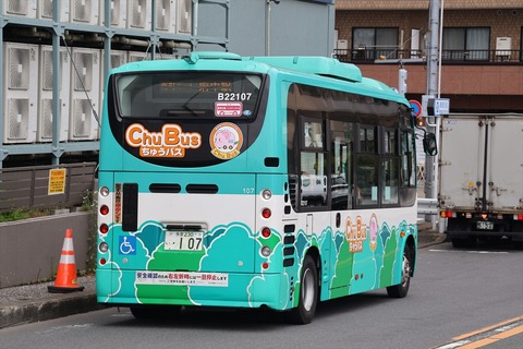 IMG_8491_R