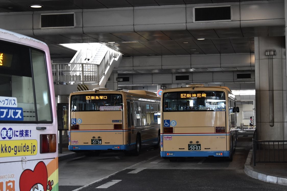 伊丹営業所の車両色々 阪急バス Ad Car S ラッピングデス