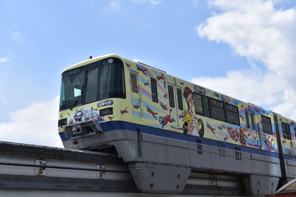 ヤノベケンジ「生命の旅」（大阪モノレール） : ad-car's ラッピングデス