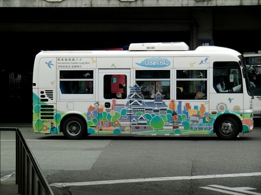 しろめぐりん 熊本都市バス Ad Car S ラッピングデス しろめぐりん 熊本都市バス Ad Car S ラッピングデス
