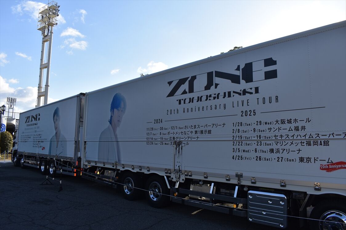 東方神起（ツアートラック）2024-25 : ad-car's ラッピングデス