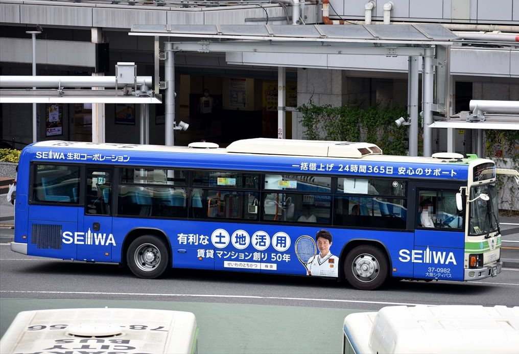 生和コーポレーション（大阪シティバス） : ad-car's ラッピングデス