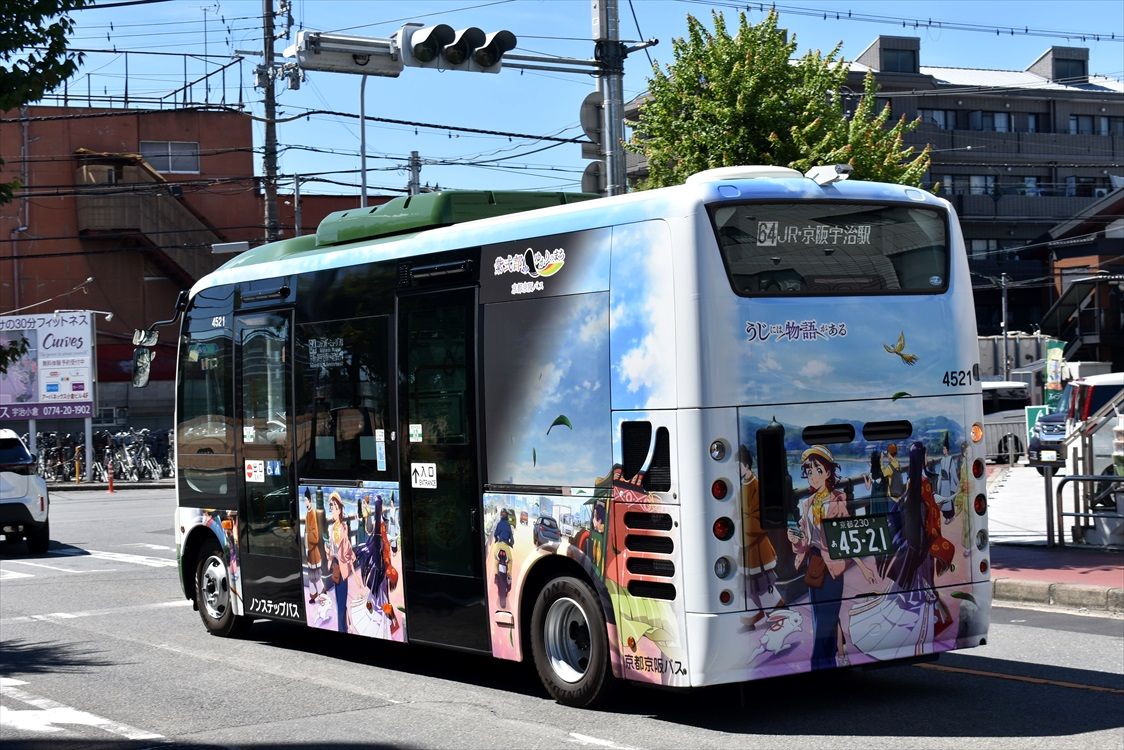 うじには物語がある（京都京阪バス） : ad-car's ラッピングデス