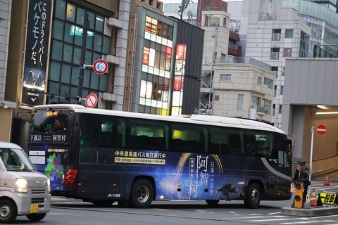 IMG_8720_R