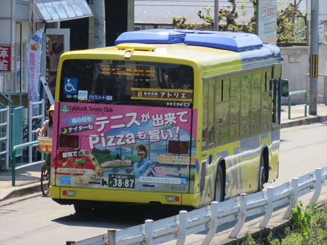 近鉄バス Ad Car S ラッピングデス