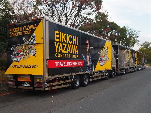矢沢永吉（ツアートラック）2017 : ad-car's ラッピングデス
