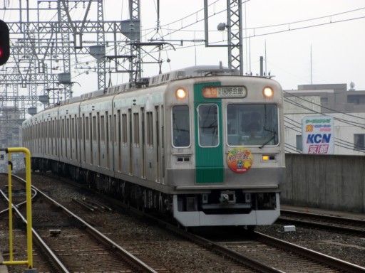 イメージ 4