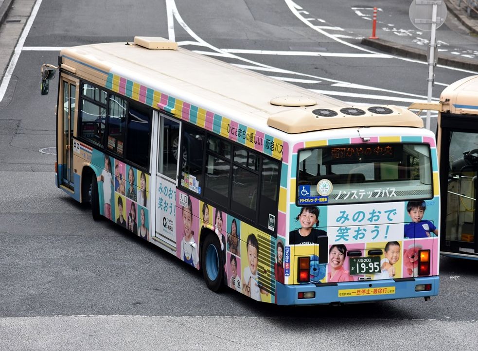 みのおで笑おう キューズモール 阪急バス Ad Car S ラッピングデス
